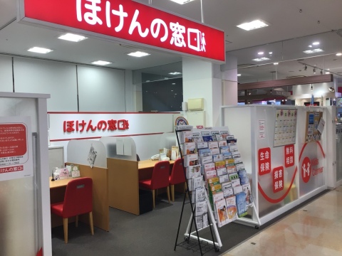 🌱ご相談は無料です!加入中の保険、確認してみませんか?🌱|ほけんの窓口のショップニュース|Luz湘南辻堂 | 辻堂駅北口のショッピングセンター